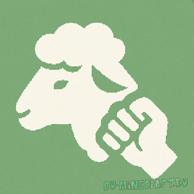 Old School Wool -     [1.21.5]