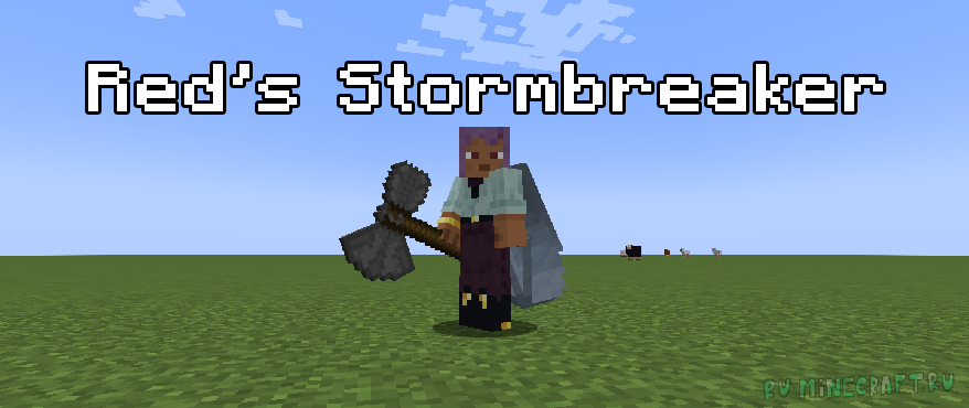 Red's Stormbreaker -    [1.21.1]