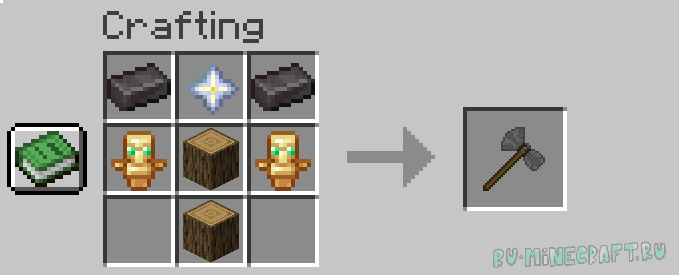 Red's Stormbreaker -    [1.21.1]