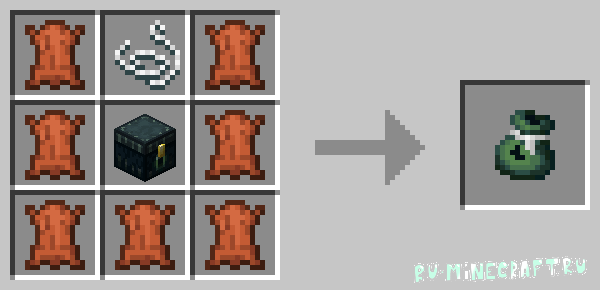 Ender Pouch - - [1.21.5] [1.21.4] [1.21.1] [1.20.1]