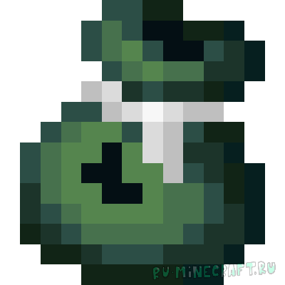 Ender Pouch - - [1.21.5] [1.21.4] [1.21.1] [1.20.1]