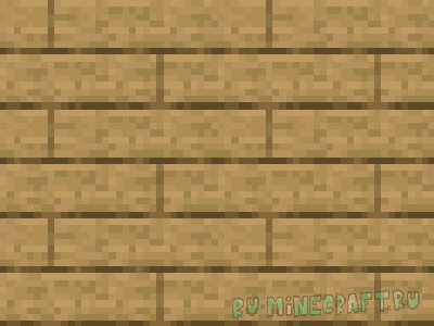 PDB3D's Big Planks -   [1.21.5] [1.21.4] [1.20.6] [1.19.4] [16px]