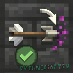 Smart Arrows -    [1.21.5] [1.21.4] [1.21.1]