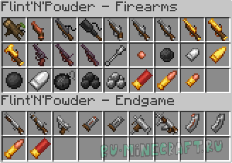 Flint'N'Powder -     [1.20.1]