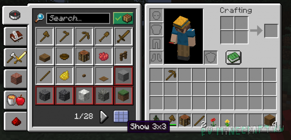 Just Enough Book -  JEI    [1.21.4] [1.21.5]