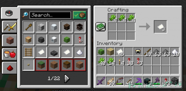 Just Enough Book -  JEI    [1.21.4] [1.21.5]