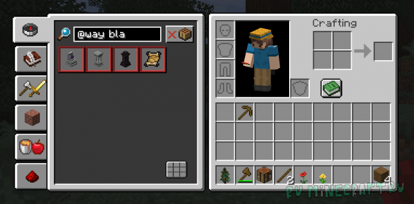 Just Enough Book -  JEI    [1.21.4] [1.21.5]
