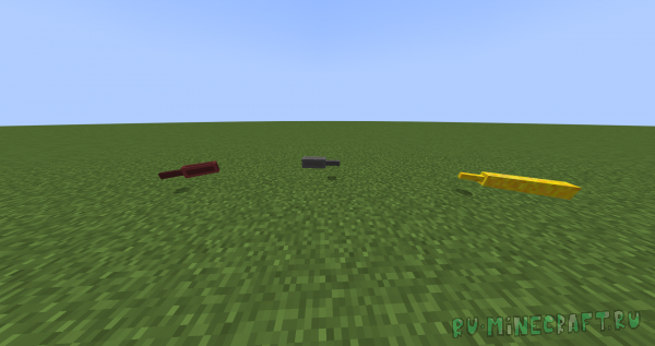 TUNG SOURN BATON -   [1.20.1]