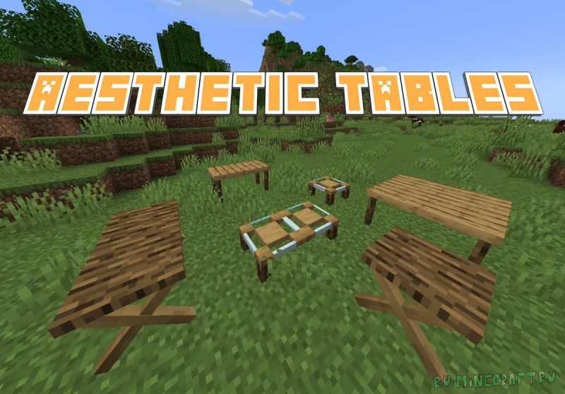 Aesthetic Tables - -  [1.21.1] [1.20.1] [1.19.4] [1.19.2] [1.18.2]