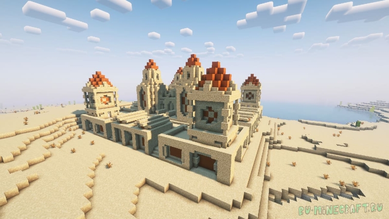 Blade's Temples -   [1.21.5]
