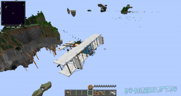 Sky Lands:Create vs Dragons -  , Create [1.20.1][forge][]