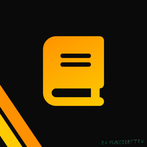 AmbleKit -   - [1.20.1]