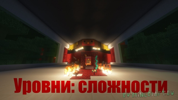 : 