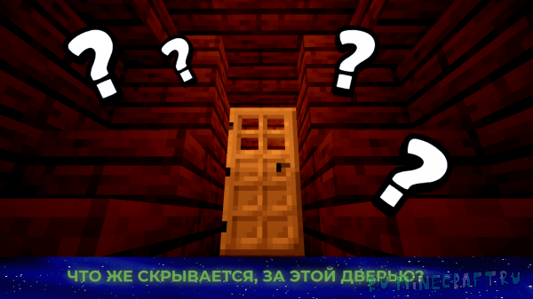 Parkur not 2 -  . [1.16.5]
