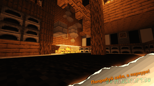 Parkur not 2 -  . [1.16.5]