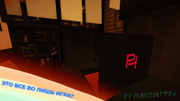 Parkur not 2 -  . [1.16.5]