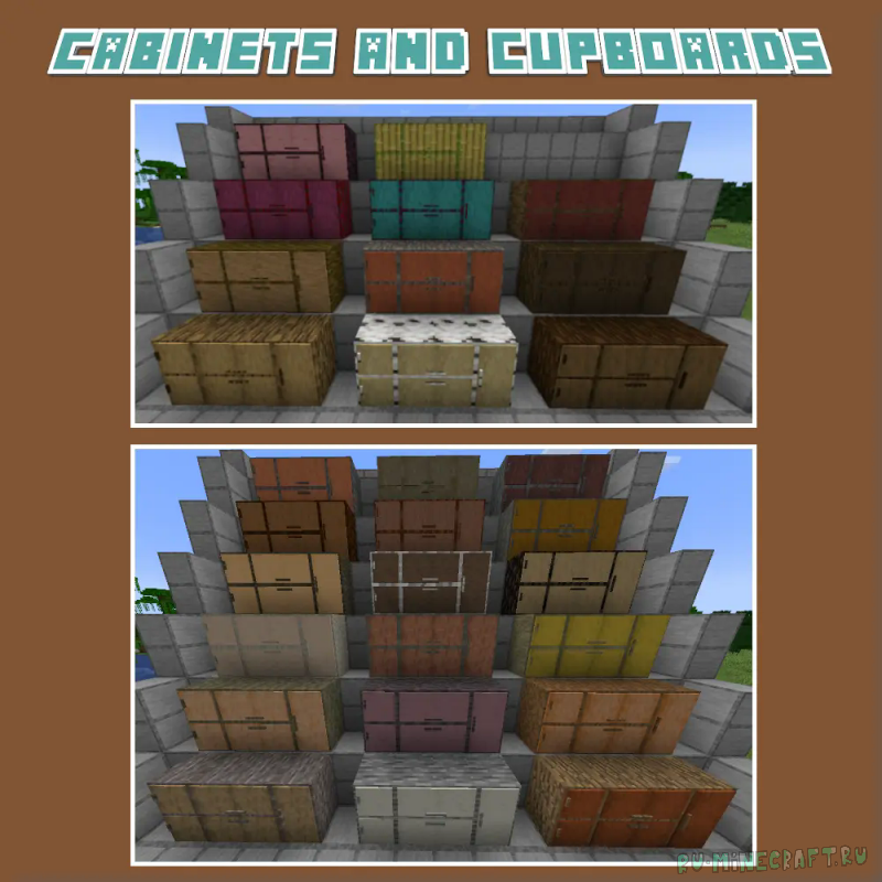 Aesthetic Storage -      [1.21.1] [1.20.1] [1.19.4]