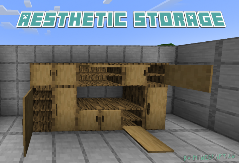 Aesthetic Storage -      [1.21.1] [1.20.1] [1.19.4]