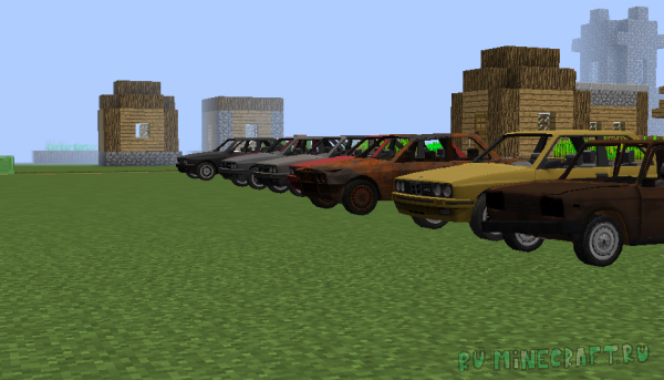 Cars From the City  -    [1.12.2]
