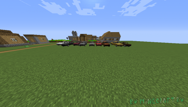 Cars From the City  -    [1.12.2]