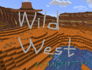 Wild West -     [1.21.4] []