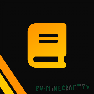 AmbleKit -   - [1.20.1]