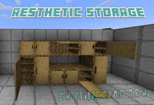 Aesthetic Storage -      [1.21.1] [1.20.1] [1.19.4]