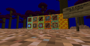 Fantasy Weapons -   [1.21.1]