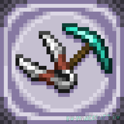 Etsan's Better Tools -   [1.21.5] [16px]