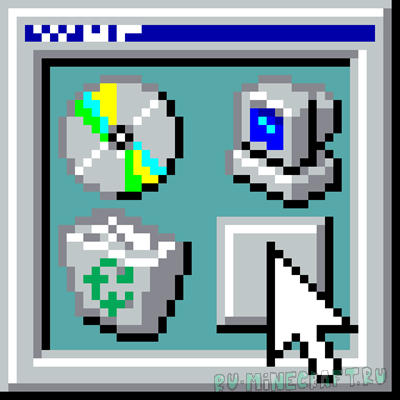 System 98 -     [1.21.5] [1.21.4] [16px]