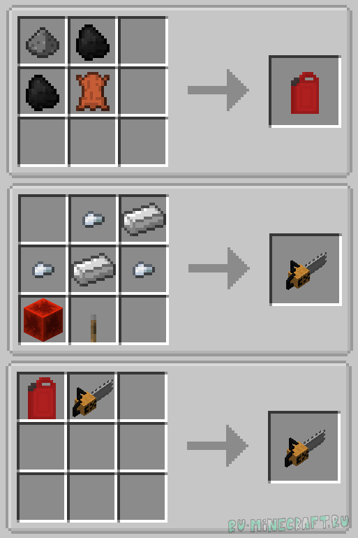 Nanex's Chainsaw -  [1.12.2]