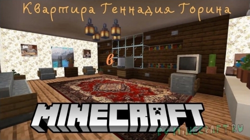    [1.17.1]