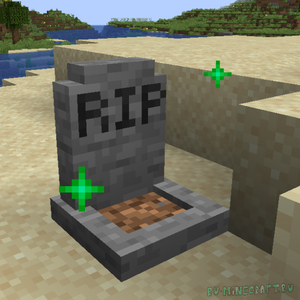 Pet Gravestone -    [1.21.5] [1.21.1]