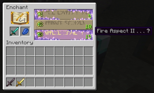 Sortilege -    [1.20.1] [1.19.2] [1.18.2]