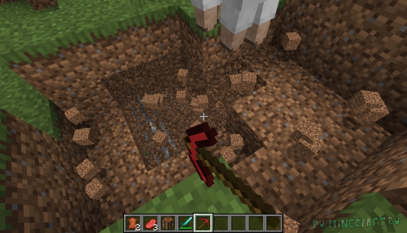 Super Pickaxe Cookie -   [1.20.1]