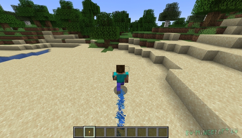 GlowingFootsteps -     [1.20.1]
