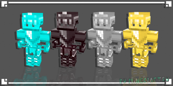 DarkerKnights Armors -   [1.21.5] [1.21.4] [16px]