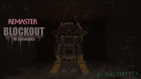 Blockout Remaster
