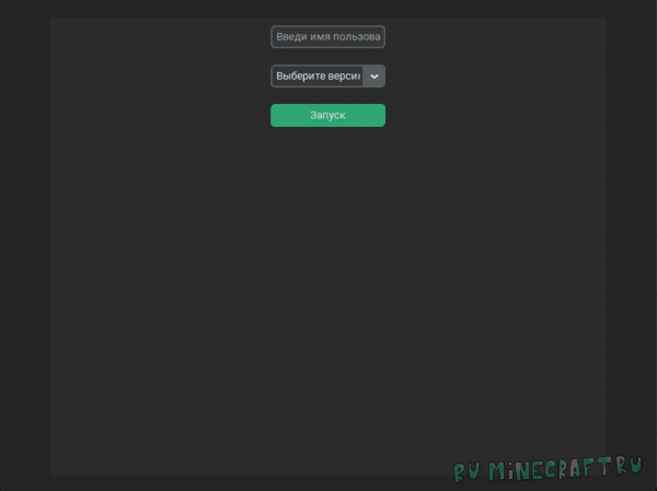 Sora2020's Launcher -   ! [Launcher]