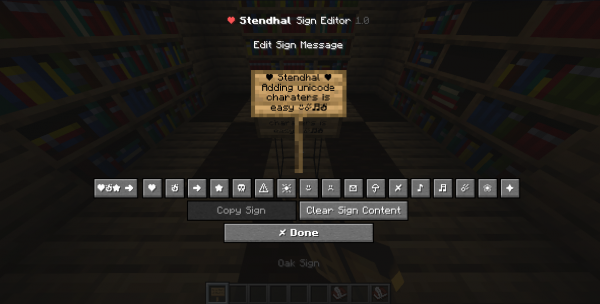 Stendhal -   [1.21.5] [1.20.6] [1.19.4] [1.18.2] [1.16.5]