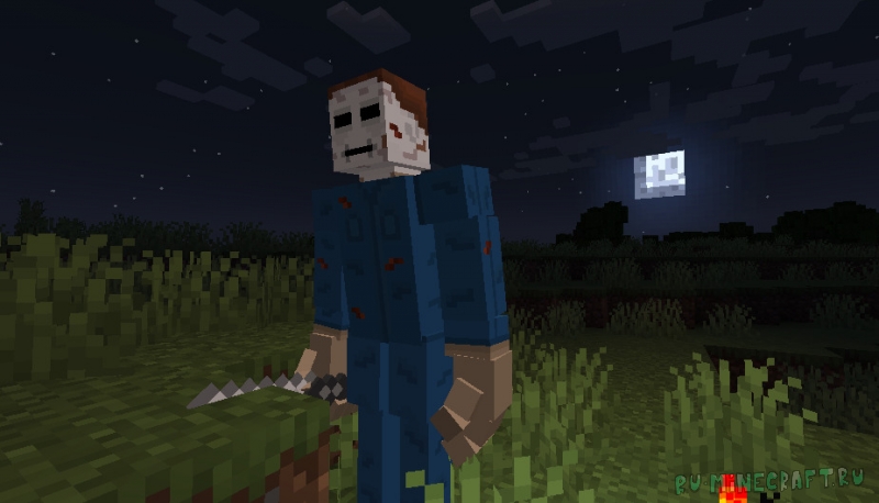 The Shape -     [1.20.1]