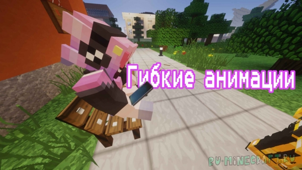 Tyumen City 1.9 -    ,    [] [1.12.2]