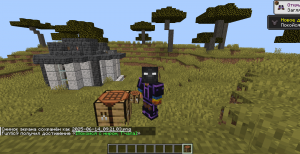 Simple Vibranium Datapack -     [1.21.4]