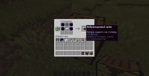 Simple Vibranium Datapack -     [1.21.4]