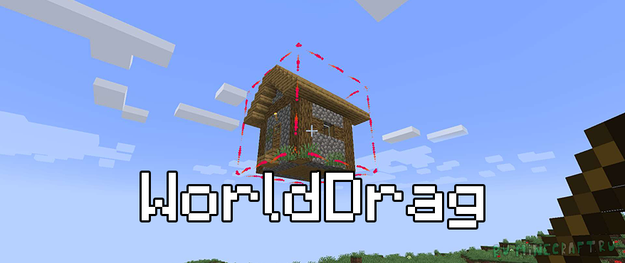 WorldDrag -     [1.21.4]