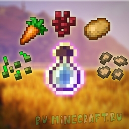 Silly's Crop XP -     [1.21.8] [1.21.5] [1.21.1] [1.20.6] [1.20.4]