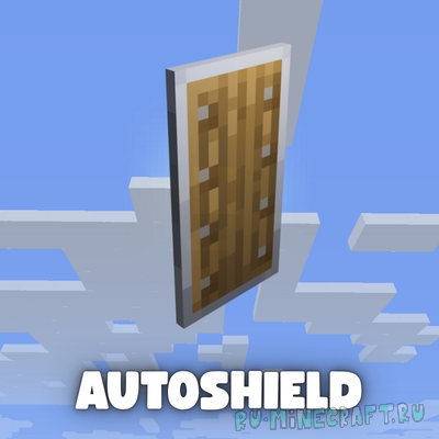 Auto Shield -   [1.21.8]