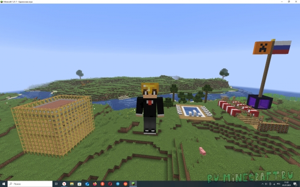   [1.21.7]