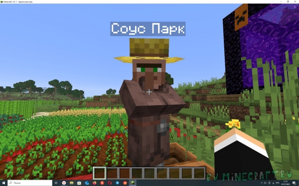   [1.21.7]