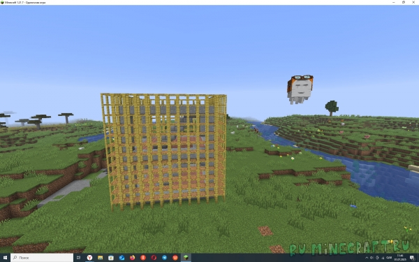   [1.21.7]